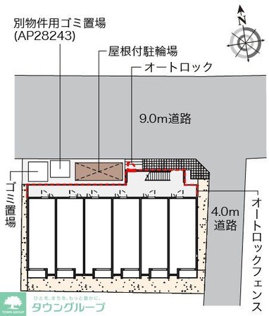 ミランダほほえみの物件内観写真